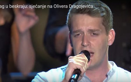 Jure Brkljača na koncertu u spomen na Olivera Dragojevića