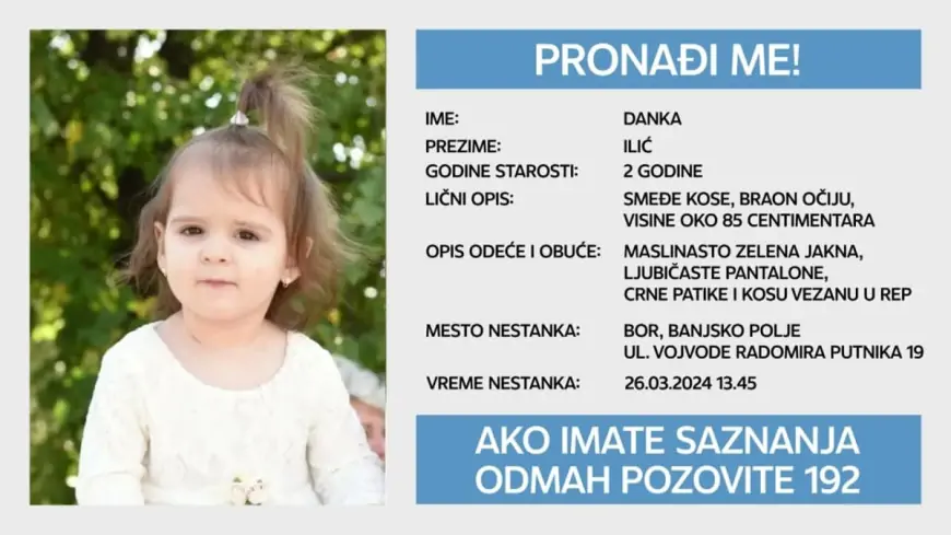 BRAT OSUMNJIČENOG ZA UBOJSTVO DANKE ILIĆ UMRO U POLICIJSKOJ POSTAJI