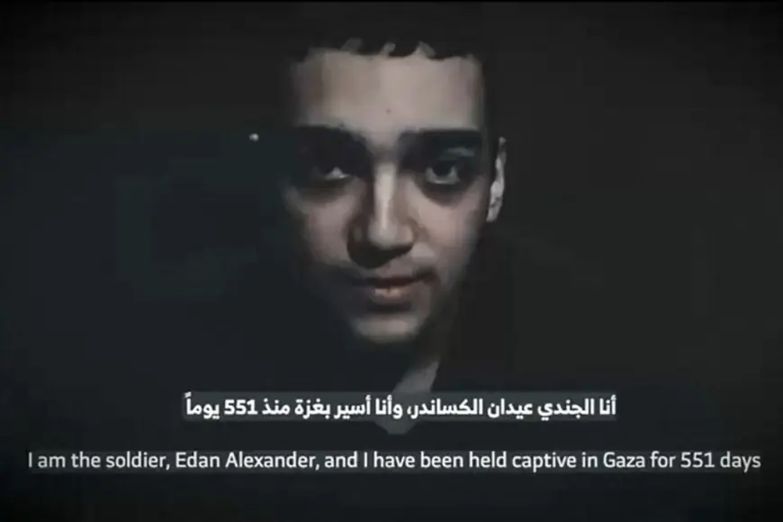 HAMAS OBJAVIO VIDEO IZRAELSKO-AMERIČKOG TAOCA U GAZI