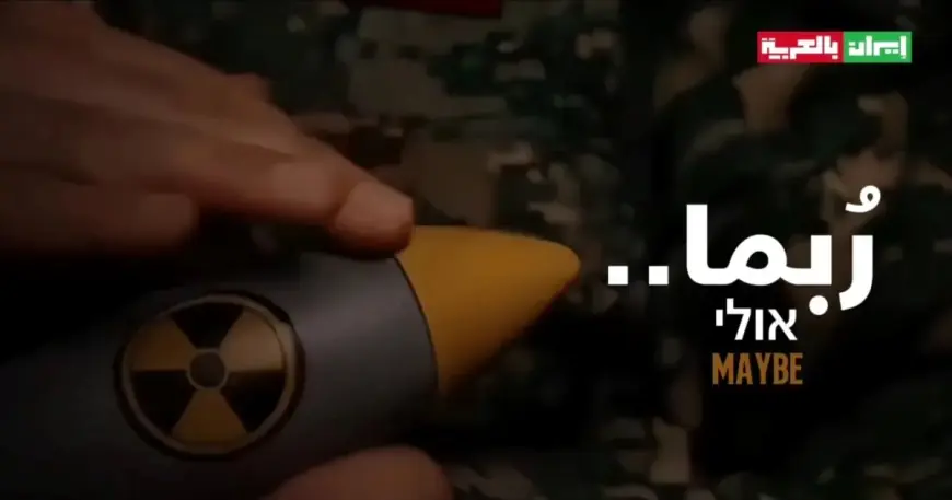 IRANSKI DRŽAVNI MEDIJ OBJAVIO VIDEO U KOJEMU RUKA GLADI NUKLEARNU BOMBU